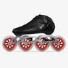 Inline BOSS 2PT 195mm 套装